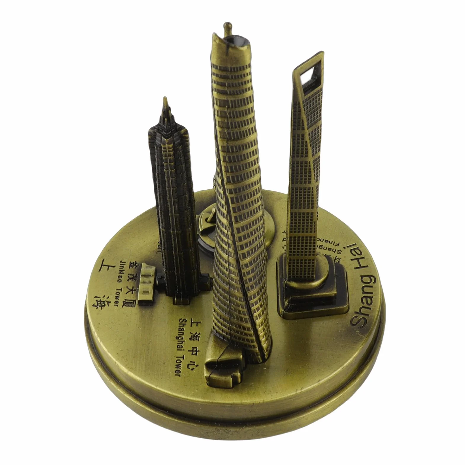 KIMISS Model wieżowców Szanghaju - Oriental Pearl Tower i Global Financial Center for kolekcjonerów, pamiątka z Chin