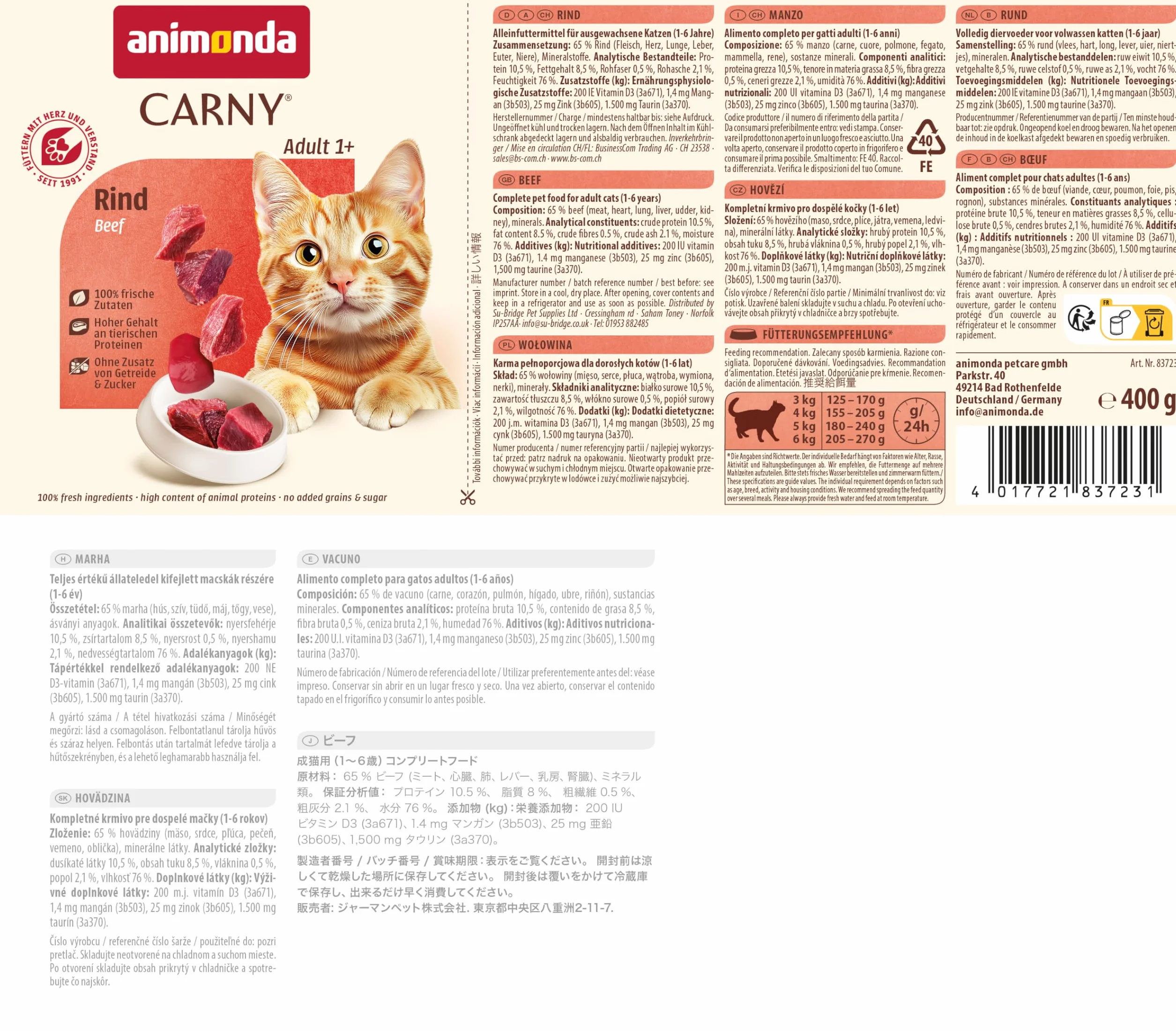 Animonda Carny Adult Karma dla Kotów, Wołowina, 6 x 400 g