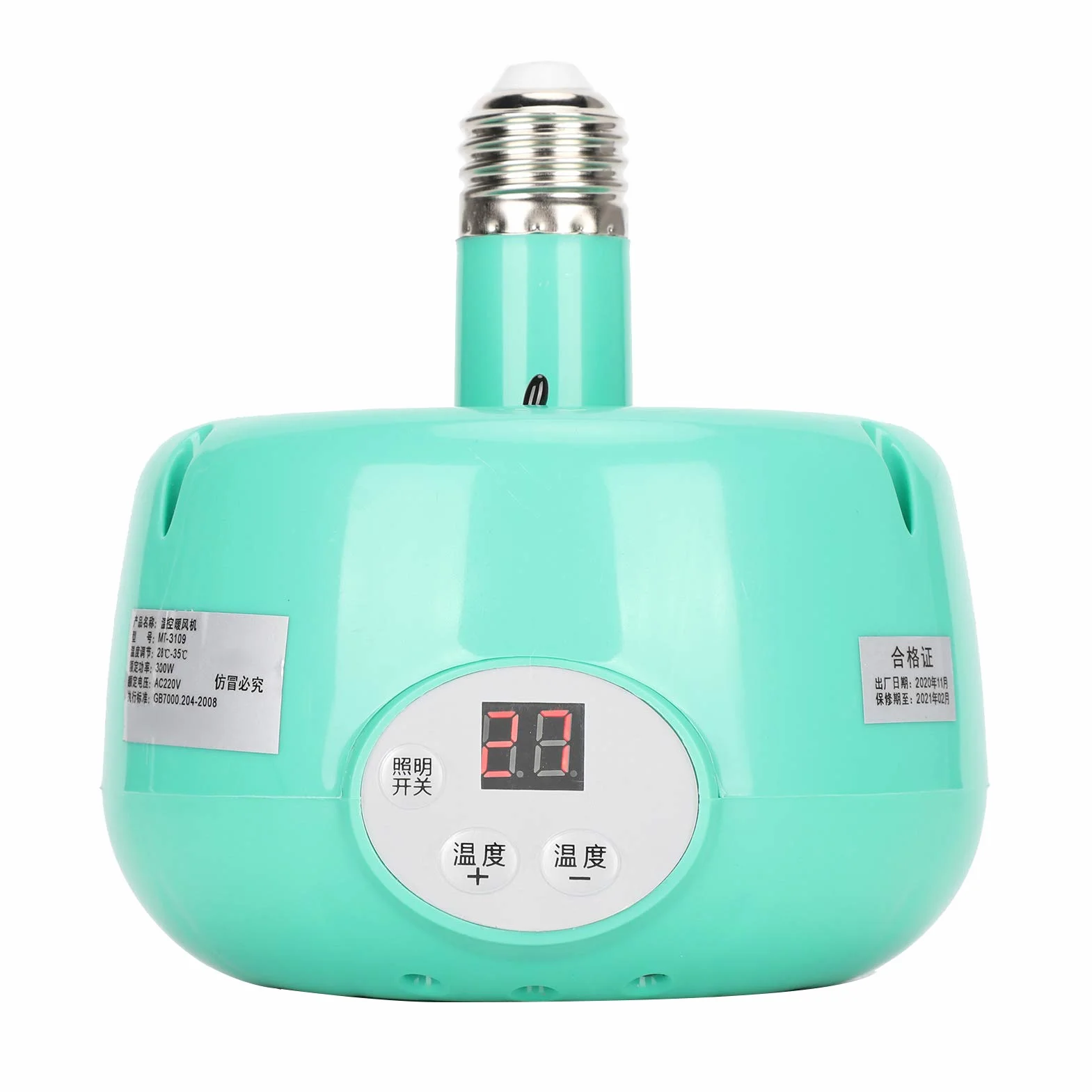 220V Lampa Grzewcza dla Zwierząt E27 Lampa Cieplna Drobiu żarówka Uprawa Lampa Grzewcza dla Lęgowych Prosiąt Podgrzewacz Kurczak Kaczki Hodowla Kurnik dla Zwierząt Domowych